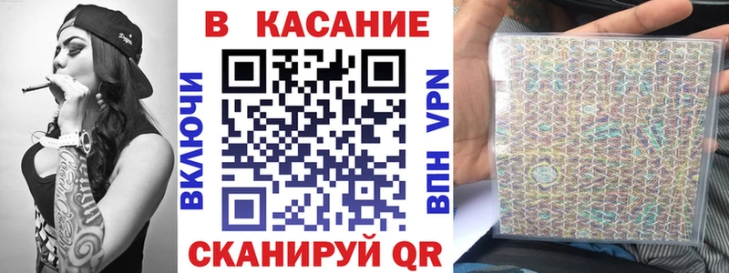 Что такое Петухово СК OMG как зайти Метадон Псилоцибиновые грибы Cocaine ГАШ Меф АМФ