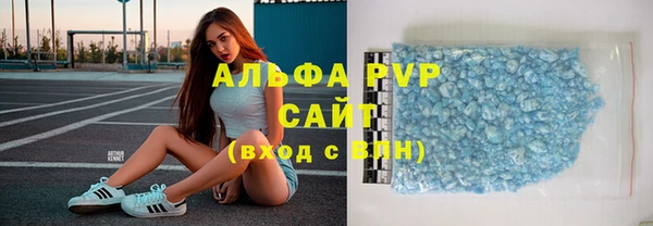 СК Верхнеуральск