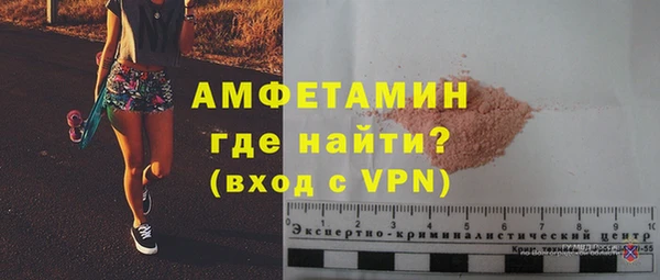 СК Верхнеуральск