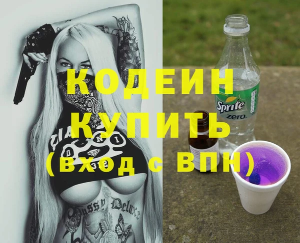 СК Верхнеуральск