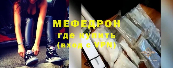 СК Верхнеуральск
