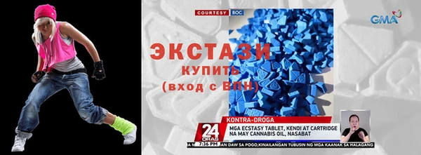 СК Верхнеуральск