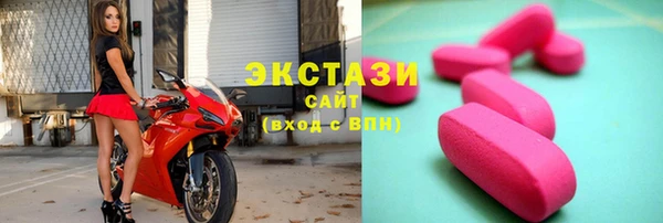 амфетамин Покров