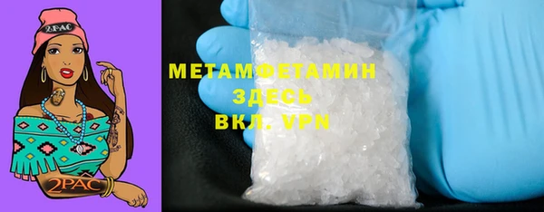 скорость Верхний Тагил