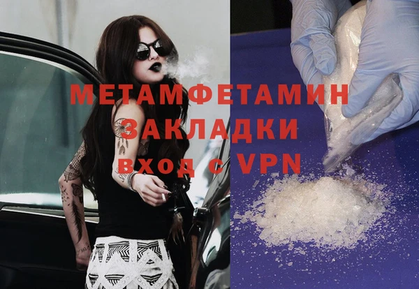 скорость Верхний Тагил