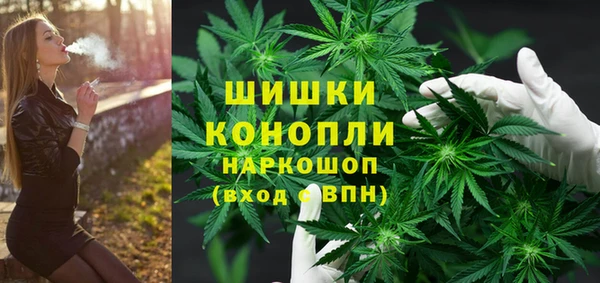 Альфа ПВП Покачи