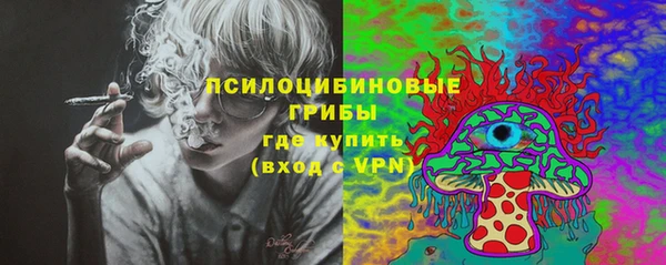 скорость Верхний Тагил