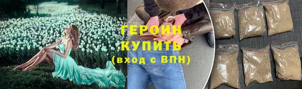 скорость Верхний Тагил