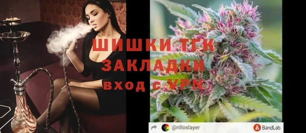 скорость mdpv Володарск