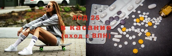 СК Верхнеуральск