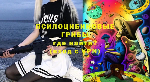 скорость Верхний Тагил