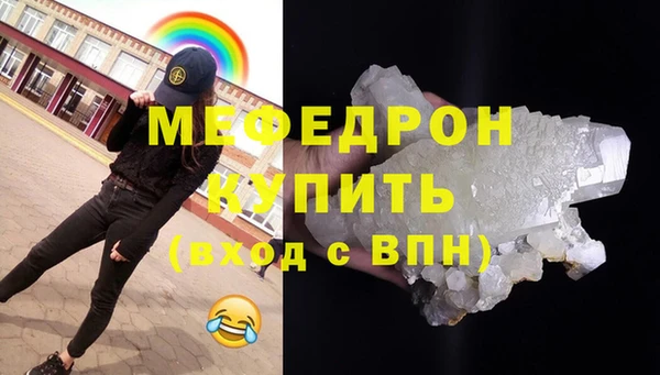 скорость Верхний Тагил