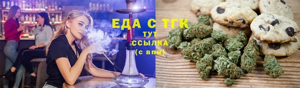 скорость Верхний Тагил