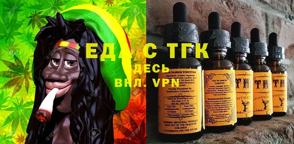 СК Верхнеуральск