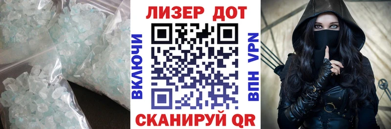 купить наркотик Петухово ЛСД экстази ecstasy